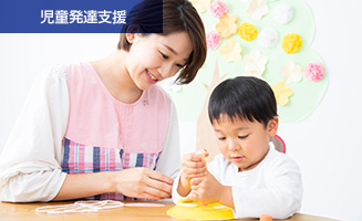 成人振袖事業